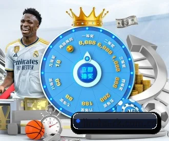 金沙入口 APP