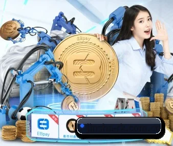 正式成立